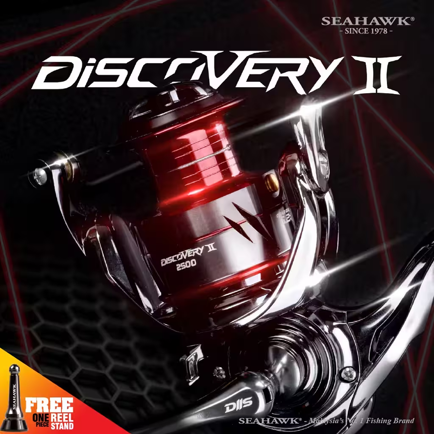 DISCOVERY II 4000H GR:5.2:1 SPINNING REEL