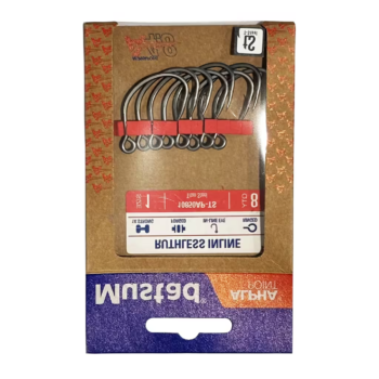 Fishing Ruthless Inline Hook